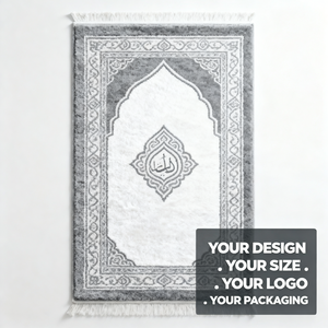 Tapis de prière musulman moderne personnalisé en gros, tapis de prière islamique gaufré antidérapant en velours chenille, Sajada pliable lavable à poils moyens - Product Image 1