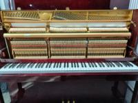 Piano Acústico Vertical Kawai KL53K Color Vino Tinto, de Japón, para Escuela de Música o Estudio, en Venta en Todo el Mundo, Excelente Calidad de Sonido
