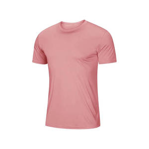 Camiseta de manga corta de algodón y poliéster de color sólido para hombre, camiseta de tendencia de moda diaria de talla grande - Product Image 1