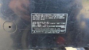 NOUVEAU Tracteur à chenilles NEW HOLLAND WOORKMASTER 25S 21HP avec moteur et boîte de vitesses - Product Image 6