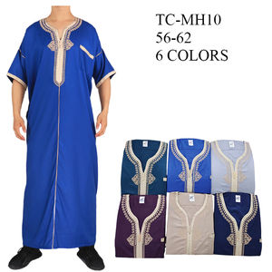 <b>Men</b> 2023 Muslim Man Islamic Modern <b>Thobe</b> Traditional Khakis Arab Islamic Shorts Sleeve <b>Men</b> <b>Thobe</b> Dubai Custom Embroidered Chest - Product Image 5