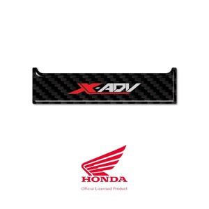 Adesivi Protettivi 3D per Volante Compatibili con Honda X-Adv 2017-2020 - Product Image 2