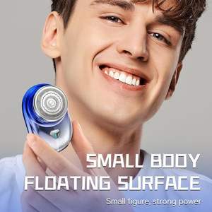 Mini rasoir électrique avec lame rotative simple, utilisation humide/sèche, étanche IPX7, portable et recharge rapide, longue autonomie, lavable - Product Image 1