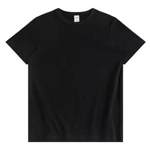 เสื้อยืดพิมพ์โลโก้คุณภาพสูงใช้ได้ทั้งชายและหญิงเสื้อคอกลมแขนสั้นมีสายคล้องไหล่ดีไซน์เรียบ - Product Image 1