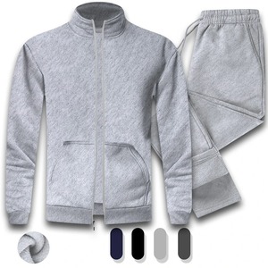 Conjunto Deportivo Informal para Hombre, Traje Deportivo de Manga Larga, Chaqueta Deportiva con Cremallera Completa y Pantalones, Conjunto de 2 Piezas - Product Image 5