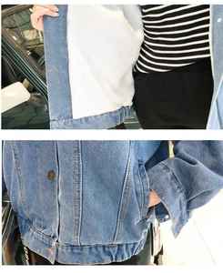 Chaqueta de Mezclilla Estilosa para Mujer, Ropa Casual, Venta al Por Mayor OEM, Chaqueta de Mezclilla de Algodón de Alta Calidad para Damas, Chaqueta de Mezclilla Personalizada en Venta - Product Image 6