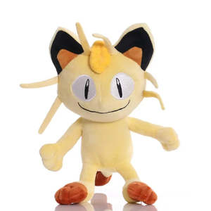 ตุ๊กตาโปเกมอนซุปเปอร์ซอฟท์รูปแมวมิอาวส์ สำหรับเป็นของขวัญวันวาเลนไทน์ พร้อมพวงกุญแจตุ๊กตาหมีพิกะจูและอีวุย บรรจุใยฝ้าย PP - Product Image 1