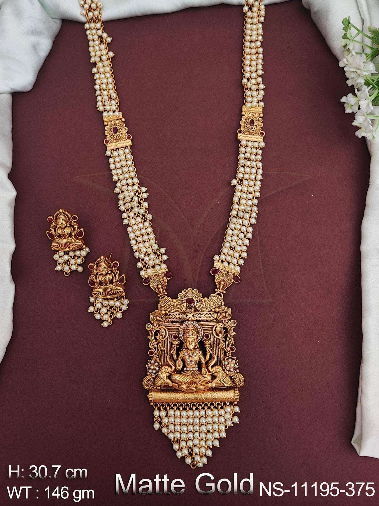 ทับทิมโมติ