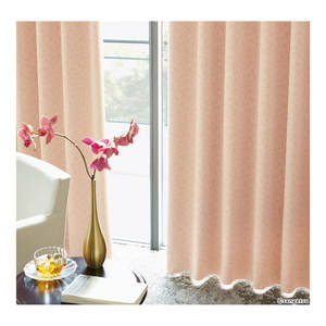 ราคาสุดคุ้ม คุณภาพเยี่ยม ผ้าตกแต่งบ้าน STRINGS AC CONTRACT ผ้าม่านกันความร้อน - Product Image 1