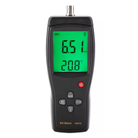 Capteur intelligent AS218 pH-mètre numérique portable gamme 0.00 ~ 14.00pH