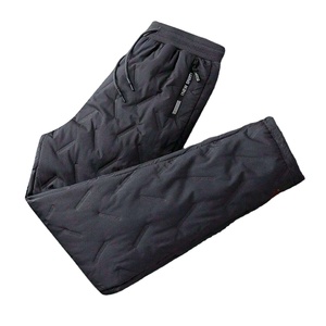 Custom OEM Men <b>Jogger</b> Sweatpants Heavyweight Cotton Gym Sports Running <b>Stacked</b> Activewear Casual Sweatpants For Men's - Product Image 1