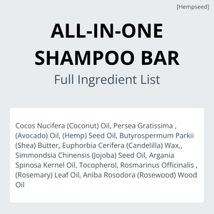 Erigeron แชมพูดูแลหนังศีรษะ hempseed ส่วนผสมจากพืชธรรมชาติสำหรับการสนับสนุนการเจริญเติบโตของเส้นผมและรากที่แข็งแรง - Product Image 5