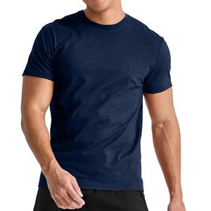 Camiseta Lisa de Alta Calidad Personalizable 100% Algodón Ligera con Hombros Caídos Fabricante de Camisetas para Hombre - Product Image 5