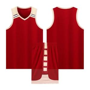 Nouvel ensemble de basket-ball Séchage rapide et respirant Gilet de sport pour adultes et enfants Entraînement de compétition pour étudiants - Product Image 1