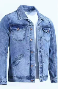 แจ็กเก็ตแนวสตรีทมีฮู้ดสำหรับผู้ชายเสื้อแจ็คเก็ตผ้าแคนวาสมีฮู้ดยีนส์มีโลโก้ด้านหน้าสไตล์สตรีทแฟชั่นสำหรับฤดูหนาว - Product Image 2