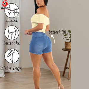 Custom Made Logo Distressed Design Women <b>Denim</b> Shorts Top Trending 100% Cotton <b>Material</b> Made Women <b>Denim</b> Shorts - Product Image 3