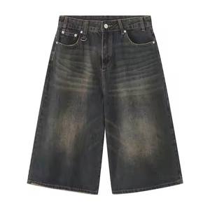 Short en jean pour homme, short taille moyenne, décontracté, style décontracté, style de fête, jeans unisexe, style ample, nouvelle collection - Product Image 5