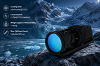 Caméra thermique infrarouge refroidie MWIR 640x512, module d'imagerie thermique haute résolution pour applications professionnelles