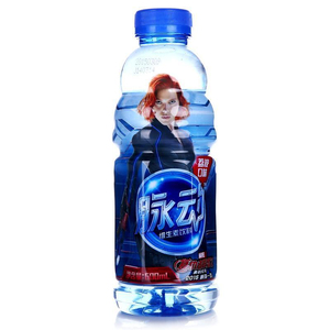 Para Mizone Vitamin C Boost Water-Apoyo inmunológico y refresco - Product Image 6