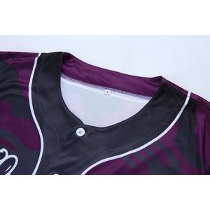Factory Price Men Baseball Uniform Baseball Shirts Workout Jersey 2 Tone Golden High Quality Men Baseball Jersey for <b>Sale</b> - Product Image 4