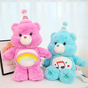 ตุ๊กตาหมีโดดู ลีกูนูร์ส ใยฝ้าย PP สำหรับโอกาสวันเกิด - Product Image 2