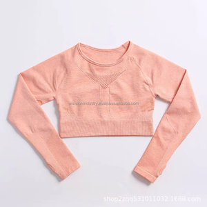 Nouvel ensemble de yoga pour femmes, 100% coton, respirant, motif uni, personnalisable, haute qualité, tendance, prix attractif - Product Image 3