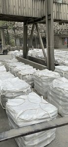 ปูนซีเมนต์ปอร์ตแลนด์ส่งออกจากโรงงานเวียดนาม - Product Image 3