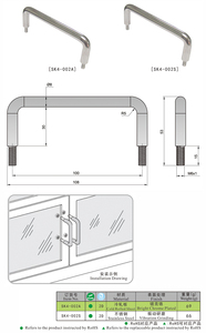 Chất lượng cao thép không gỉ sản xuất điện Hộp tủ xử lý Knob sk4-002 - Product Image 6