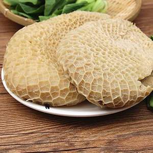 Callos de ternera congelados En stock La mejor calidad Entrega rápida Compre ahora a bajo precio Venta al por mayor disponible para pedidos al por mayor - Product Image 3