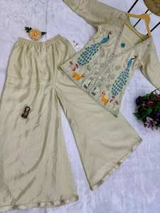 ชุดโคออร์ดประกายระยิบระยับหรูหราพร้อมกระจกปักลายและเสื้อผ้าอินเดียและปากีสถาน - Product Image 6