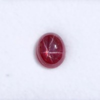 Mehrajudin Gems Pierre précieuse naturelle Rubis étoilé, taille poire 11.5x9.4mm (6.95 Carat), traitée par cirage et huile, Pierre de naissance de juillet, troisième