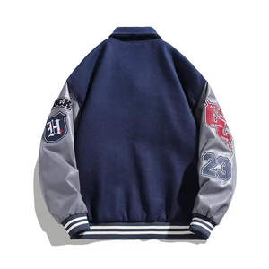 Veste universitaire en chenille à la mode, vente chaude, broderie personnalisable, respirante, style baseball, poches latérales - Product Image 2