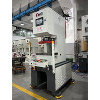 Presse à poinçonner servo automatique personnalisée CNC de 50 tonnes de haute précision Machine d'alimentation d'estampage intelligente de matériel de super nivellement