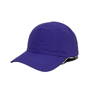 Personnalisé De Haute Qualité 6 Panneau Rapide Sec Réfléchissant Imprimé Logo Laser Cut Trou Perforé Sport Chapeau Blanc Casquette de Baseball - Product Image 5