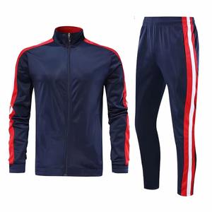 Chándal de lana de manga larga deportivo informal para hombre con logotipo personalizado 2025 chándal de entrenamiento de 2 piezas de algodón 100% para invierno - Product Image 1