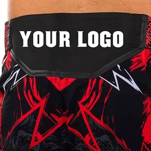 Pantalones cortos de malla Joggers Fitness Athletic Workout gym MMA Fight Shorts Peso ligero Durable No Gi Grappling Gear - Product Image 3