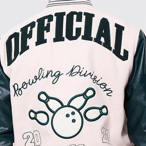 Chaqueta Universitaria al por Mayor en Venta con Diseño para Viajes al Aire Libre en Tallas Grandes, Acabado Bordado a Máquina, Chaqueta Universitaria Transpirable - Product Image 3