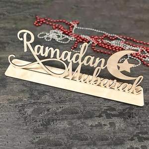 Letrero de Madera con Forma de Luna para Celebrar el Ramadán y el Día de Acción de Gracias, con Función de Seguridad para Saludos del Mes Sagrado, Apto para Niños - Product Image 4