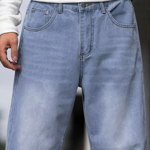Jeans baggy en denim de qualité supérieure pour hommes, style gothique hip hop vintage, parfait pour les fêtes de printemps et d'hiver et la mode quotidienne - Product Image 1