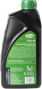 น้ำมันเครื่องสังเคราะห์แท้ Quantum Longlife 3 OEM SD 5W-30 ยอดขายดีที่สุด บรรจุขวด 5 ลิตร 2 ขวด รวม 10 ลิตร ราคาประหยัด - Product Image 4