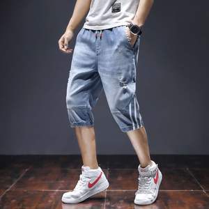 Pantalones cortos de mezclilla para hombre para un look informal para festivales Las mejores formas de estilizar para Otoño e Invierno - Product Image 4