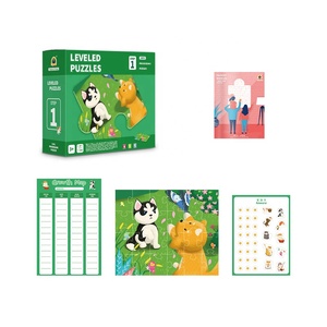 Fabricante OEM de rompecabezas progresivos personalizados para niños, rompecabezas educativos de animales de dibujos animados para niños pequeños, juego completo para niños - Product Image 1