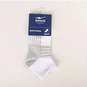 ERKE Chaussettes de sport pour hommes, cheville plate, 11325212040-001, blanches, confortables et élégantes - Product Image 2