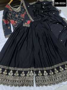 Beautiful Pink Partywear Straight <b>Kurta</b> Sharara and Dupatta Set Partywear Embroidered Pakistani Salwar Kameez for <b>Women</b> Wear - Product Image 2