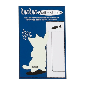 [UKIUKI] Adhesivo Luminoso para Pared, Adhesivo Brillante para Pared, Adhesivo de Luz Nocturna, Adhesivo Removible para Pared, Decoración para Habitación Infantil, Adhesivo que Brilla en la Oscuridad - Product Image 4