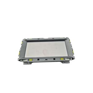 Écran multifonction pour ordinateur de bord de la série Jaguar F-Pace (16>20) - Product Image 1