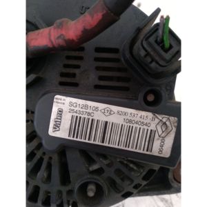 ALTERNATEUR DACIA Logan 1ère Série 7701477694 K9K87 Essence 1600 (04>08) - Product Image 3