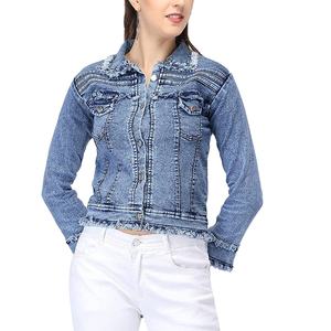 Chaqueta Vaquera Unisex Clearblue de Diseño Único, Lavada, 100% Algodón, Botones Forrados, Cómoda y Transpirable para Primavera, Modelo 2026 - Product Image 1