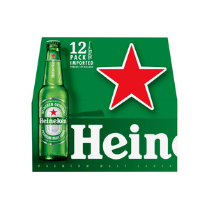 ดัตช์สำหรับเบียร์สดเกรดดีที่สุดสำหรับเบียร์ไฮเนเก้นขนาด250มล. 330มล. 500มล. กระป๋องและขวด33cl-Draft บรรจุเบียร์ขนาดใหญ่ - Product Image 5