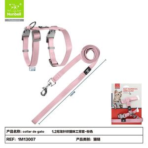 Harnais pour chat en nylon, harnais confortable pour animaux de compagnie - Product Image 1